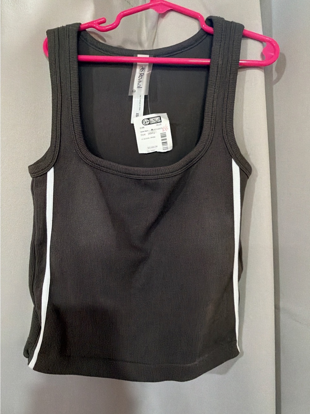 AS revival tank NWT